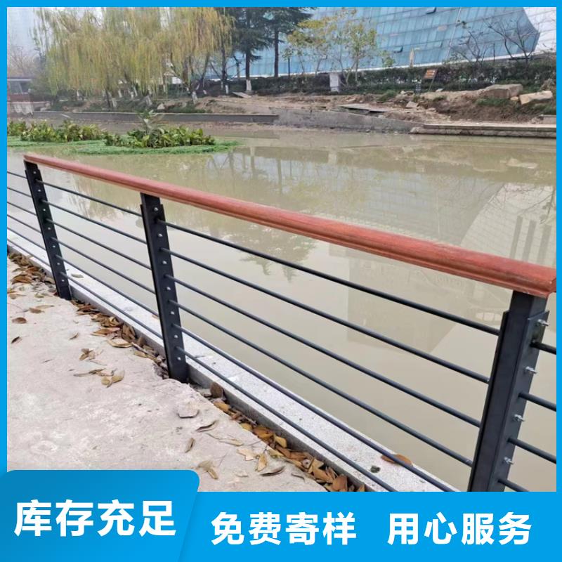 江苏省连云港景观铝合金栏杆表面光洁强度高