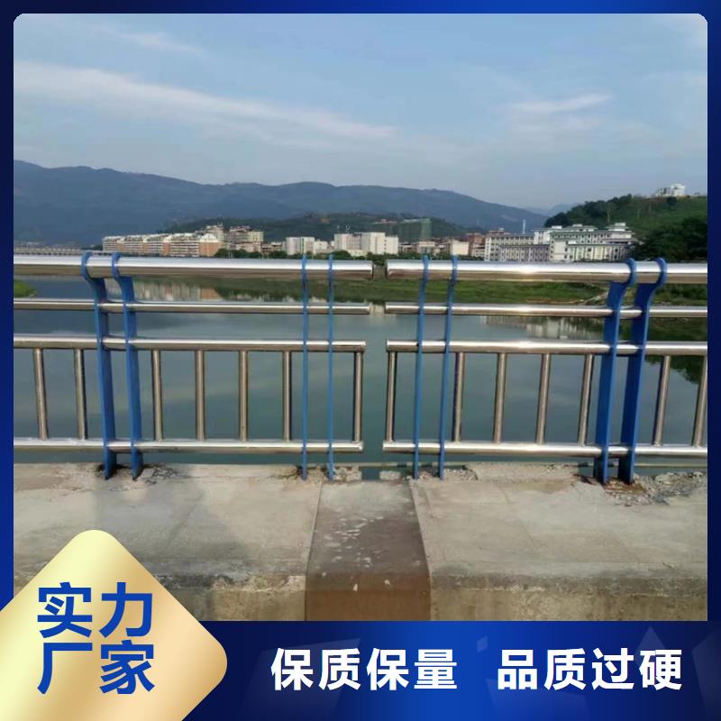 青海海北复合管天桥栏杆量大优惠