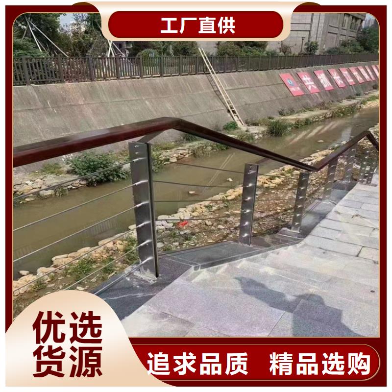 辽宁省铁岭木纹转印景观桥梁护栏厂家发货及时