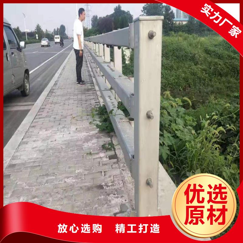 贵州毕节复合管桥梁防撞护栏用途广泛
