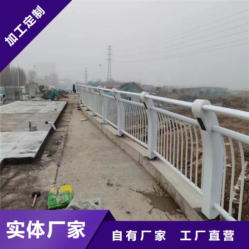 河北邯郸静电喷塑桥梁防撞栏杆整体焊接