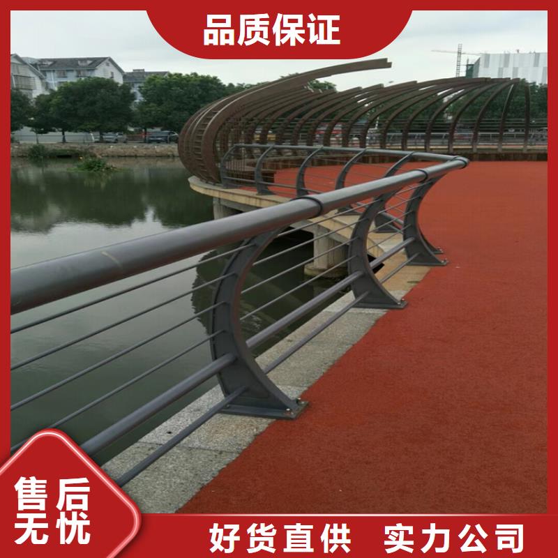 贵州省安顺复合管灯箱桥梁栏杆防腐防锈经久耐用