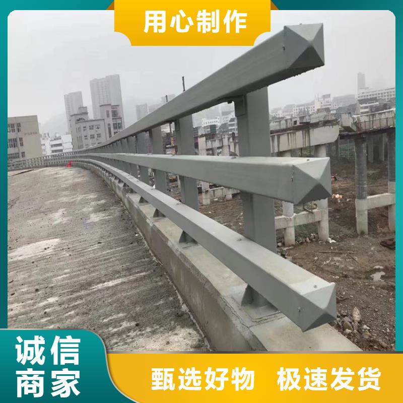 安徽省滁州铝合金人行道栏杆规格齐全欢迎选购