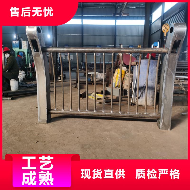 云南省临沧拉丝不锈钢复合管栏杆表面光洁度高