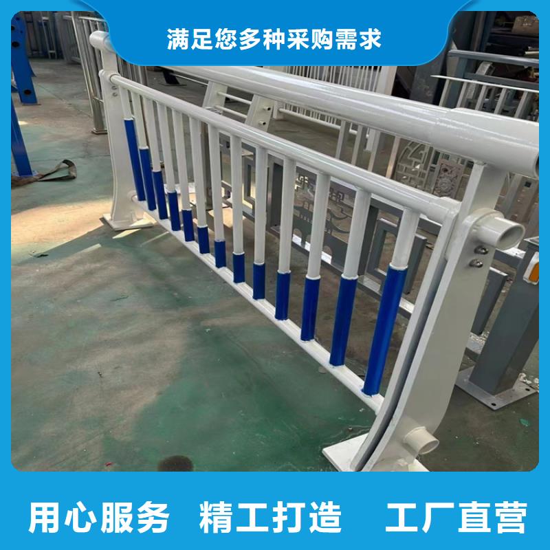 贵州省黔东南碳素钢复合圆管防护栏国标材质