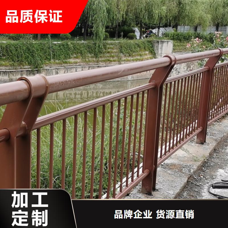 安徽亳州钢板静电喷塑栏杆立柱防撞耐磨