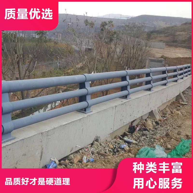 贵州六盘水静电喷塑护栏立柱量大优惠