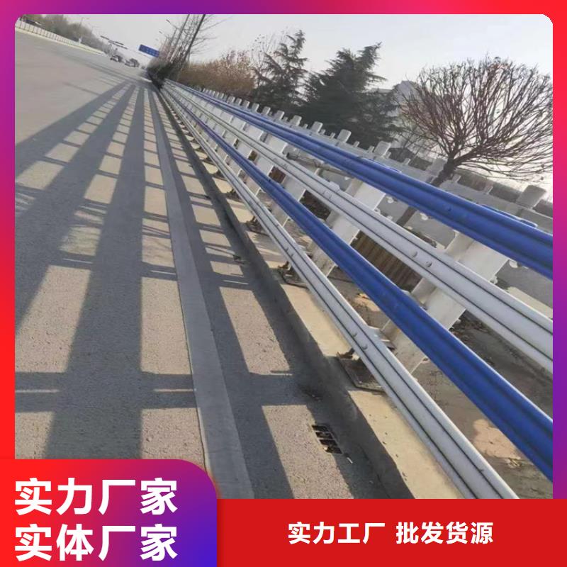 江西省吉安复合管灯光桥梁栏杆展鸿护栏生产速度快
