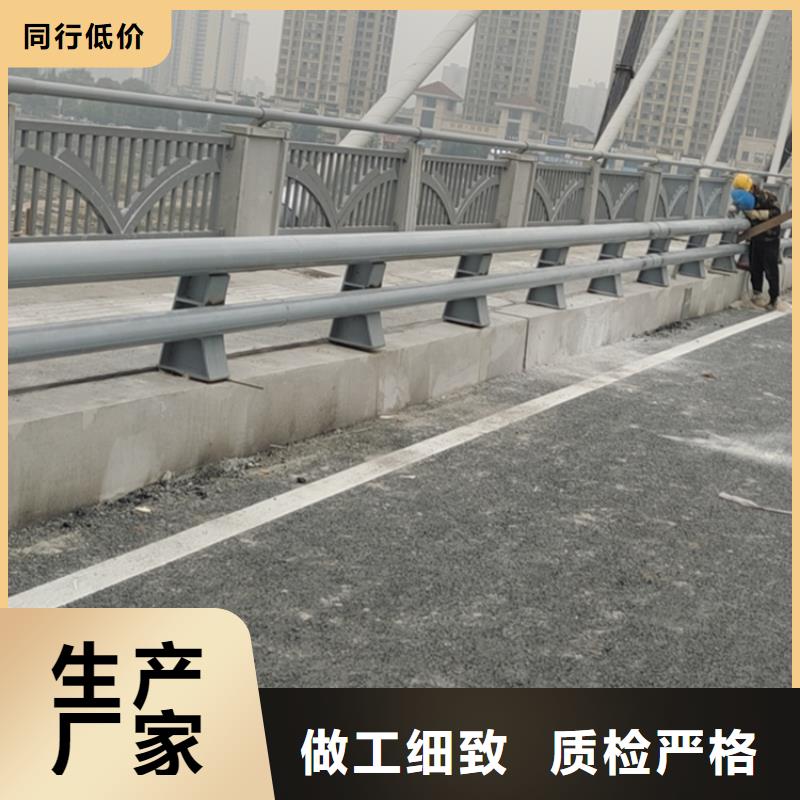 贵州省黔南景观铝合金栏杆具有良好的自洁性
