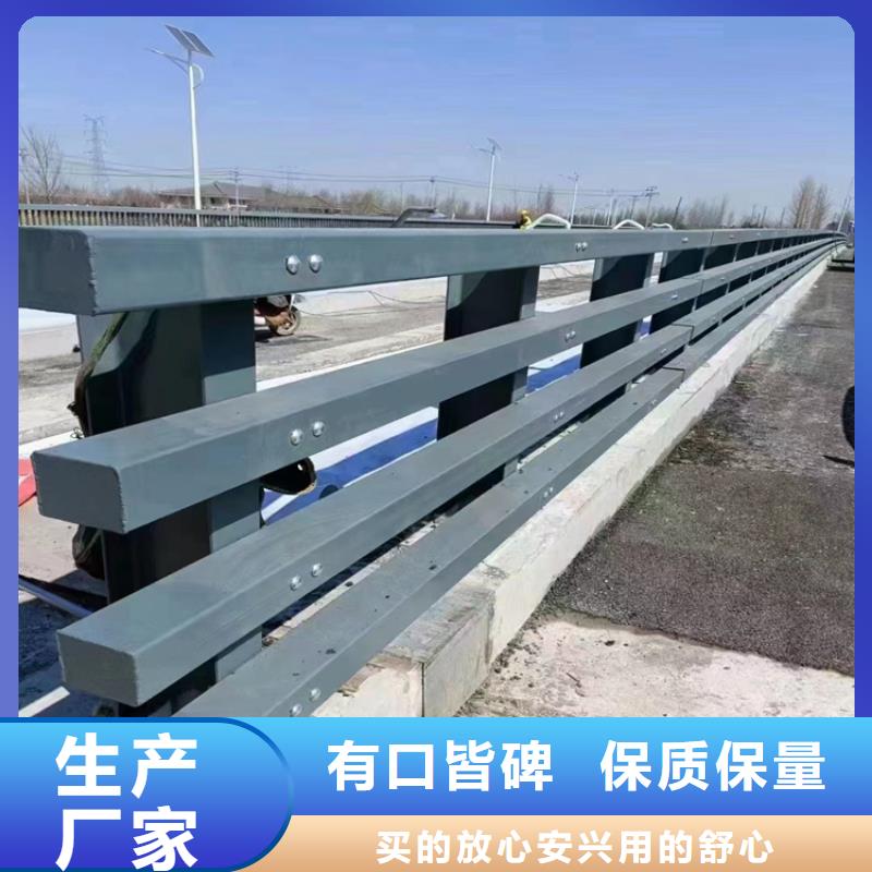 内蒙古自治区阿拉善道路防撞护栏结构简单安装方便