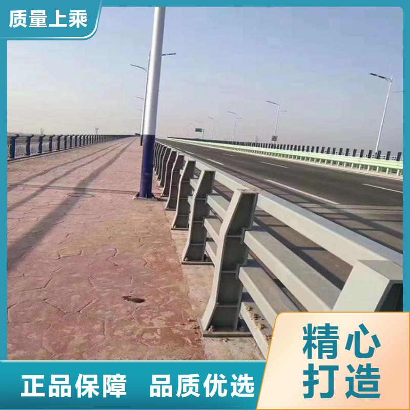 安徽巢湖304碳素钢桥梁防撞栏杆质量稳定维护方便