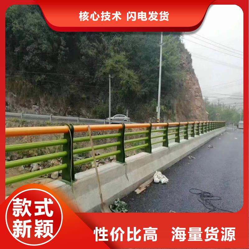 湖北省孝感铝合金人行道栏杆表面光洁强度高