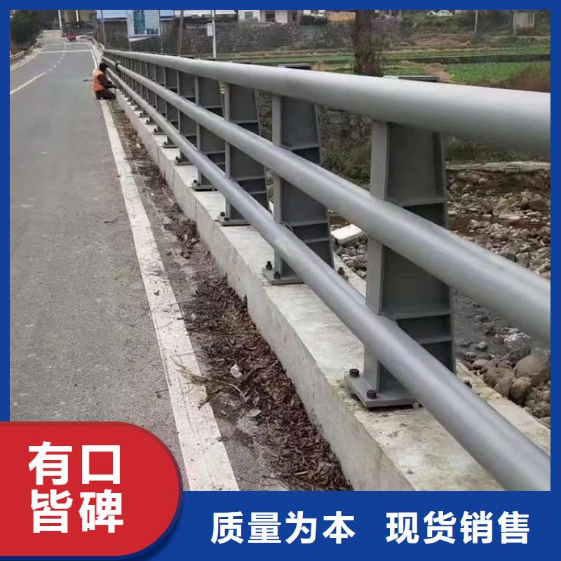 江苏省苏州复合管天桥防护栏色彩鲜亮防腐性好