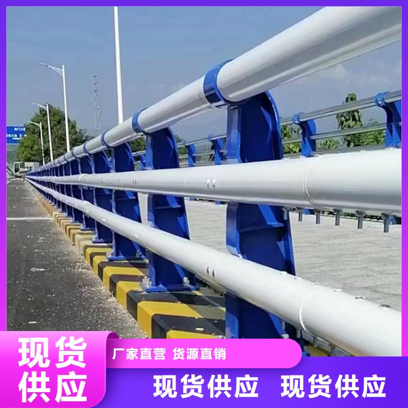 广西省钦州河堤防撞护栏结构简单安装方便