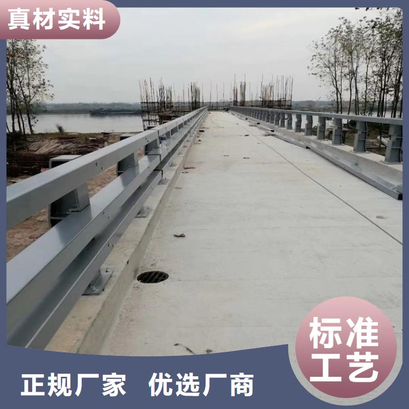 青海省果洛防撞不锈钢复合管护栏使用灵活可随意调整距离