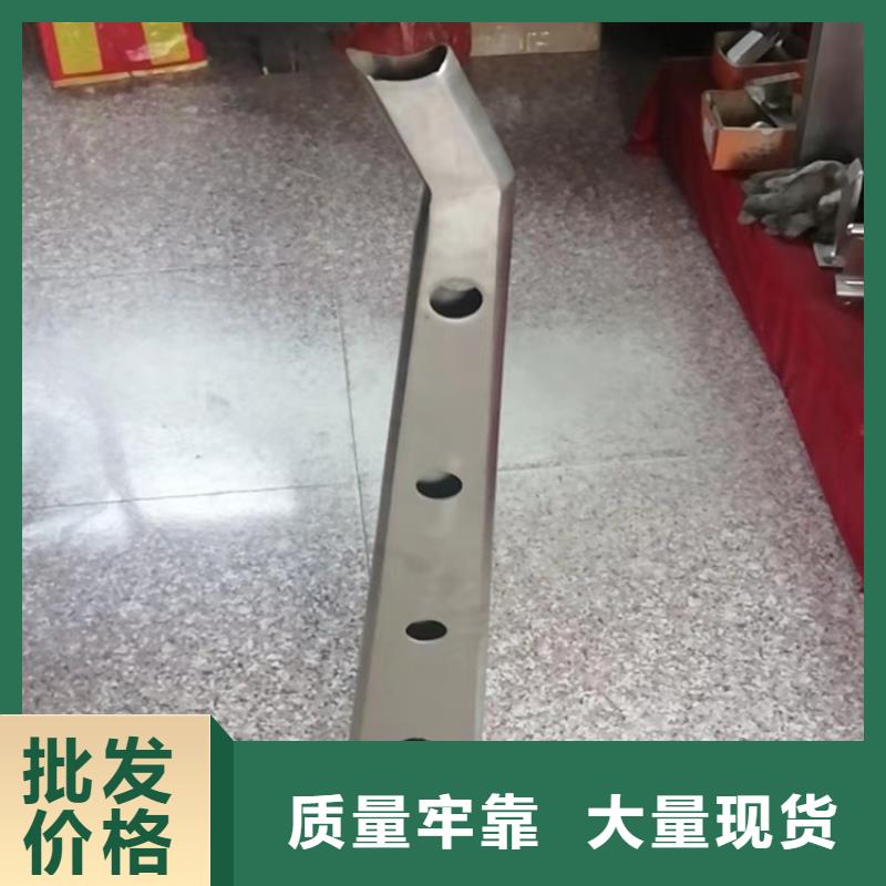 安徽蚌埠不锈钢复合管桥梁栏杆用途广泛