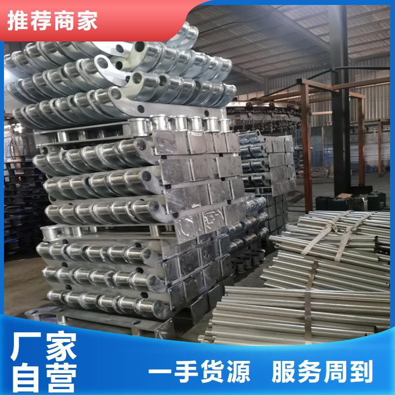 安徽滁州316不锈钢复合管栏杆耐磨耐腐蚀