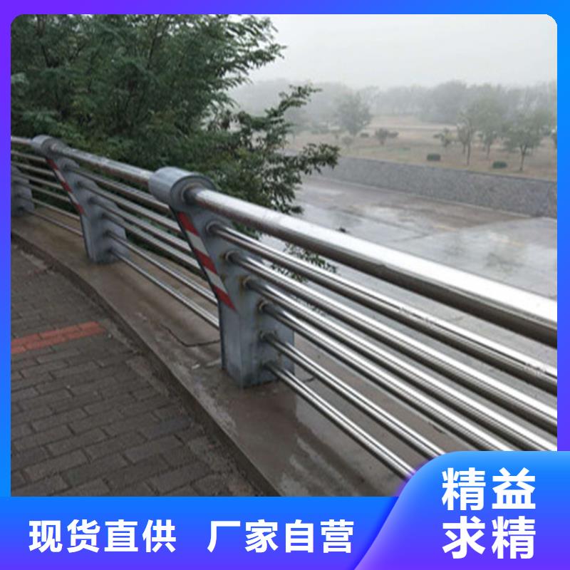 广西防城港碳钢管河道灯光栏杆规格多样一站式定制