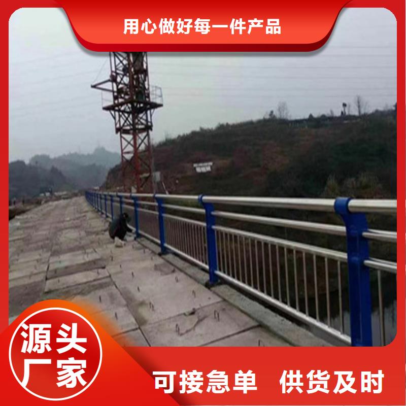 高碳钢桥梁防撞护栏抗冲击力强工艺精细质保长久