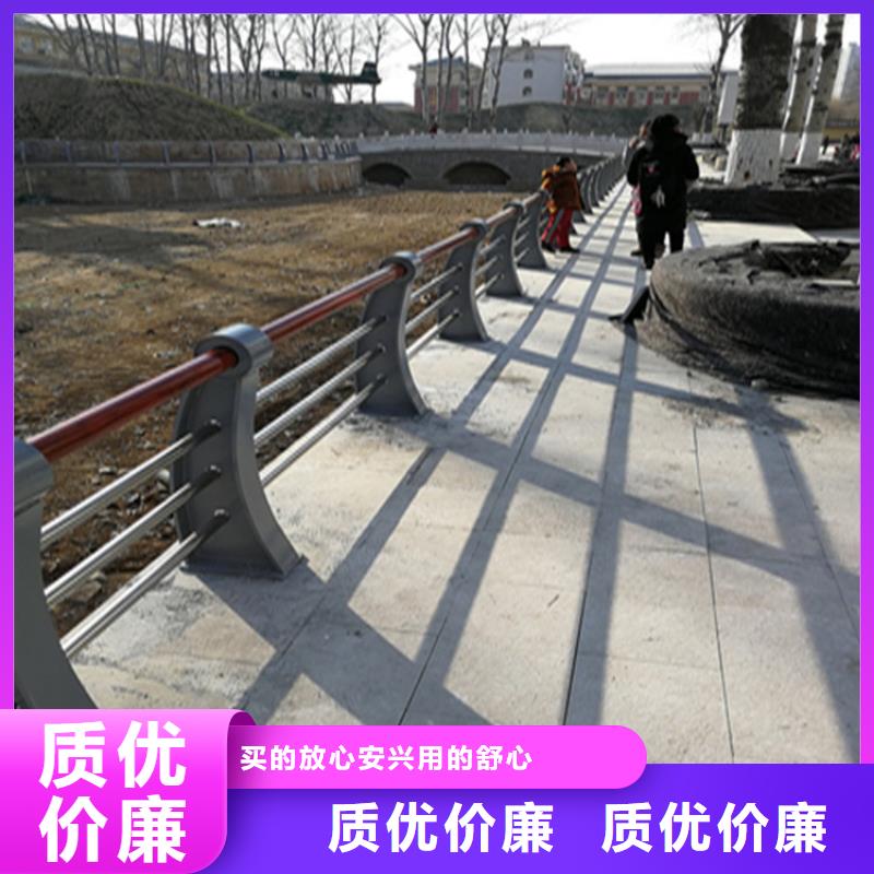 广东省潮州高碳钢桥梁防撞护栏性价比高