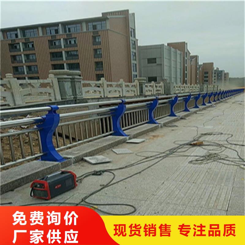 河南省驻马店复合管观景栏杆方便安装耐老化