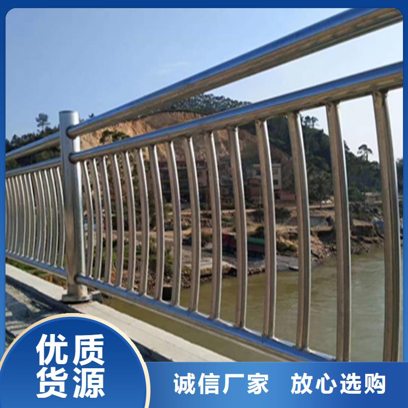 广西省北海复合管防撞护栏规格齐全可按要求定制