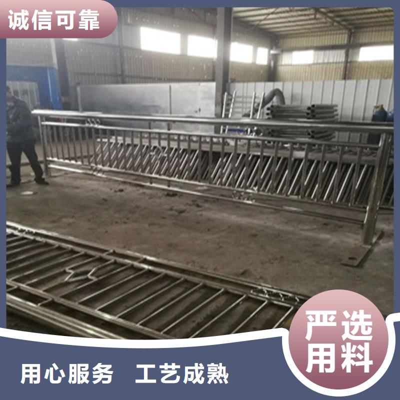 广东珠海铁管喷塑防撞护栏质量好值得信赖