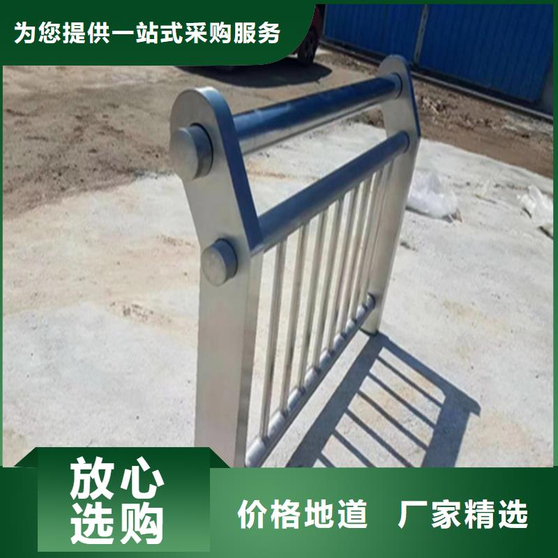 浙江省台州矩形管防撞护栏光滑平整精选厂家