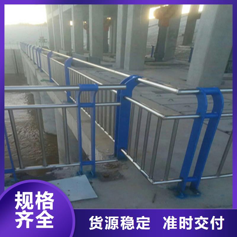 浙江省金华304不锈钢复合管栏杆安装是服务良好