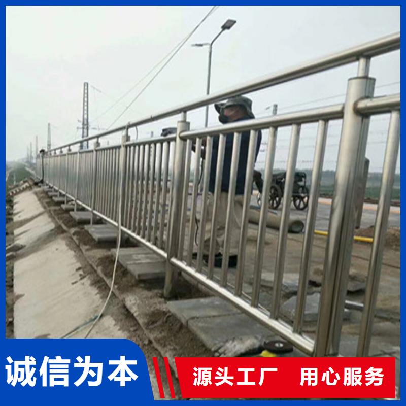 山东省威海碳钢圆管防撞护栏结构简单色彩丰富