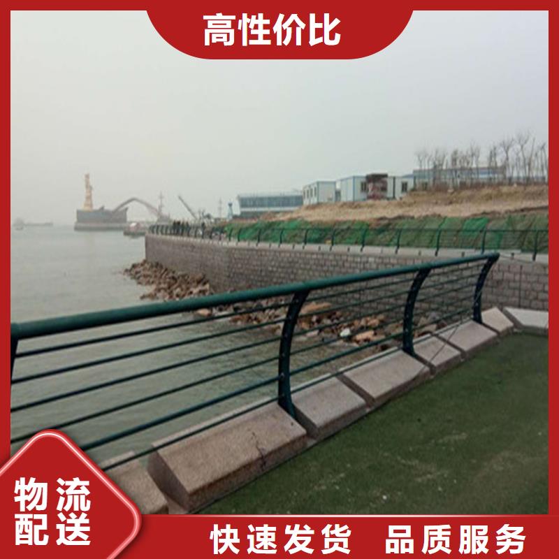 河北省邢台复合管天桥栏杆结构简单色彩丰富
