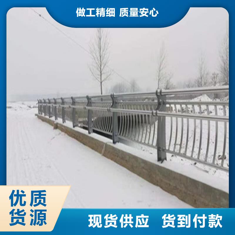 山东省青岛拉丝不锈钢复合管栏杆展鸿护栏打造经典款
