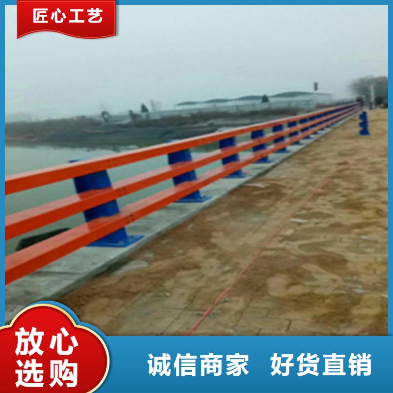 湖南省郴州热镀锌喷涂护栏立柱方便清洁