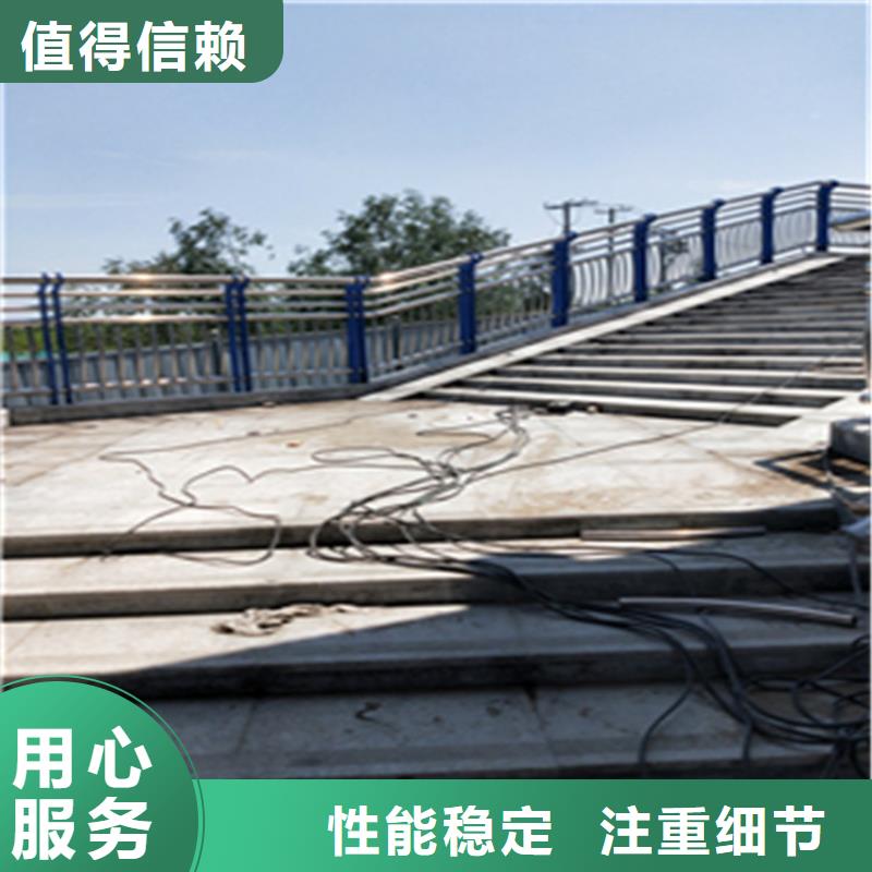 河北省邯郸铝合金桥梁护栏光滑平整精选厂家