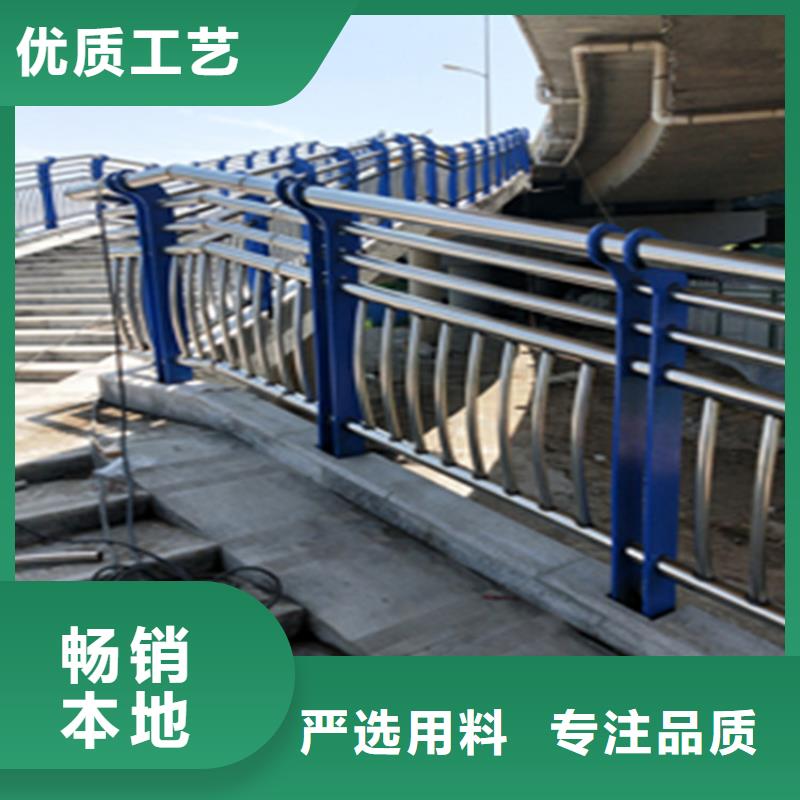 安徽省黄山钢板静电喷塑护栏立柱展鸿护栏用心选材