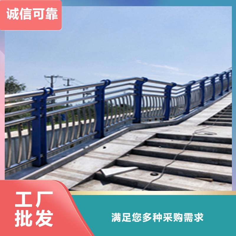 黑龙江省黑河碳钢烤漆防撞护栏适用范围广