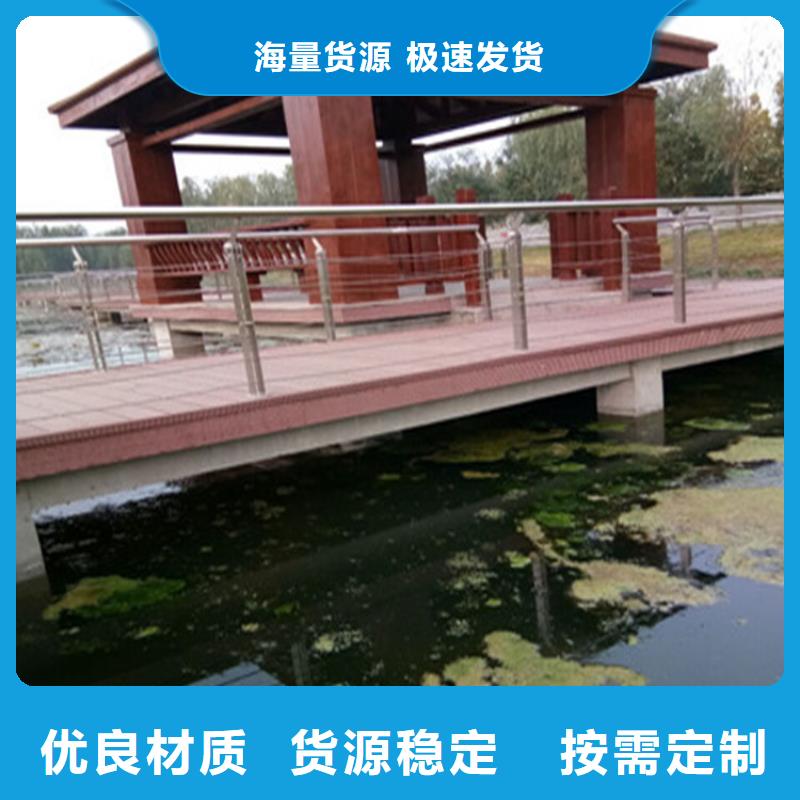 河南省商丘异型管桥梁防撞护栏用途广泛厂家送货上门