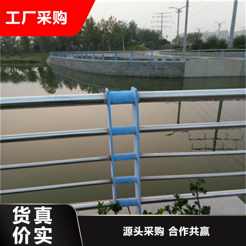 城市河道护栏安装城市景观护栏城市桥梁隔离护栏按图纸定制好产品好服务