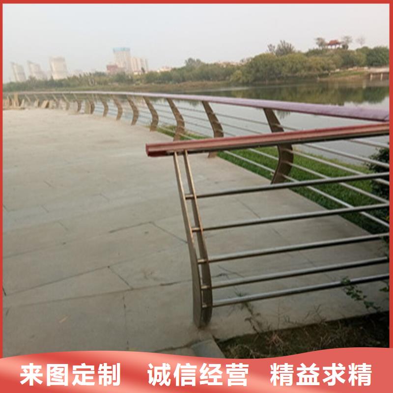 拉丝不锈钢复合管栏杆展鸿护栏长期供应多行业适用