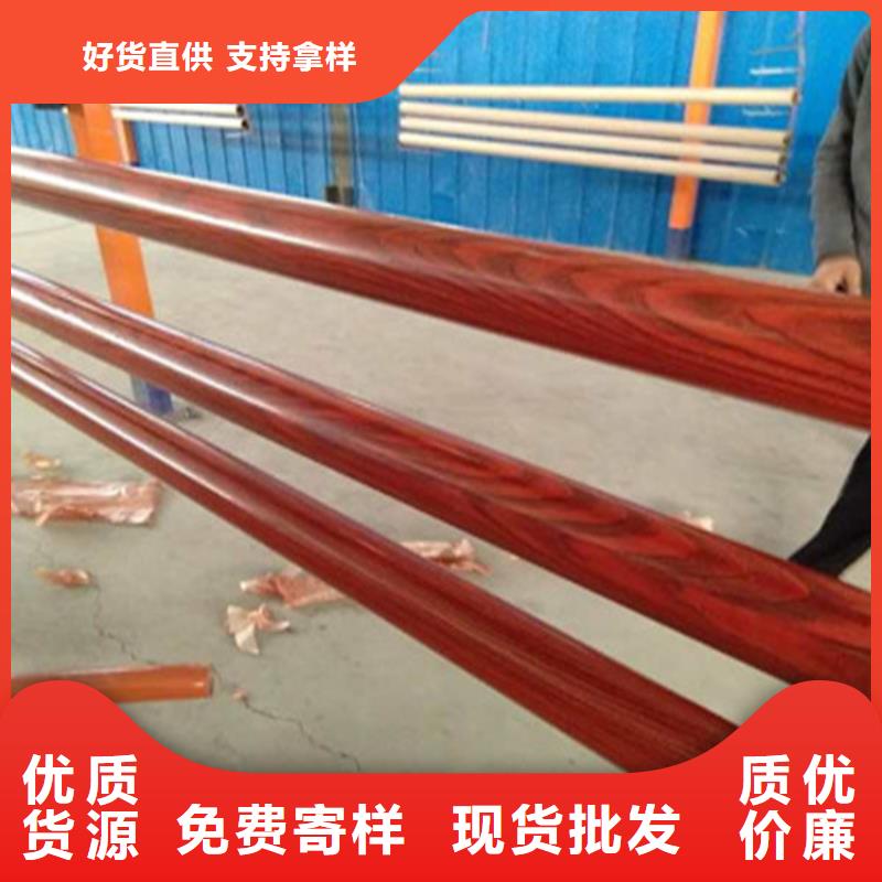 荆州304不锈钢复合管栏杆造型新颖