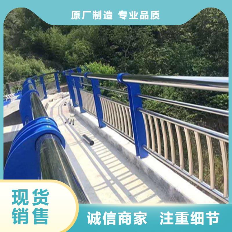 广西省河池椭圆管桥梁景观栏杆方便安装耐老化
