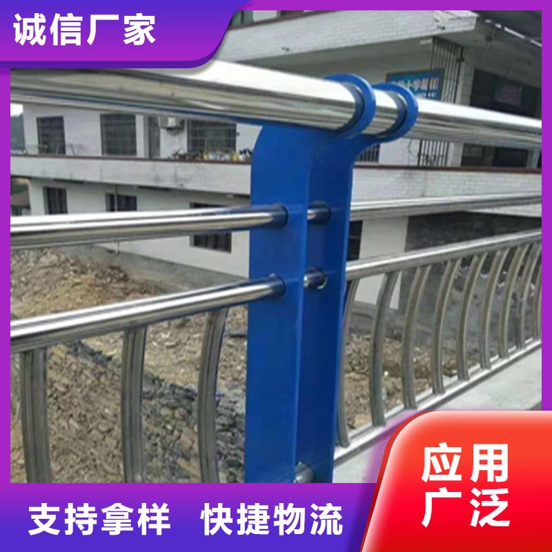 陕西省铜川拉丝不锈钢复合管栏杆展鸿护栏长期有货