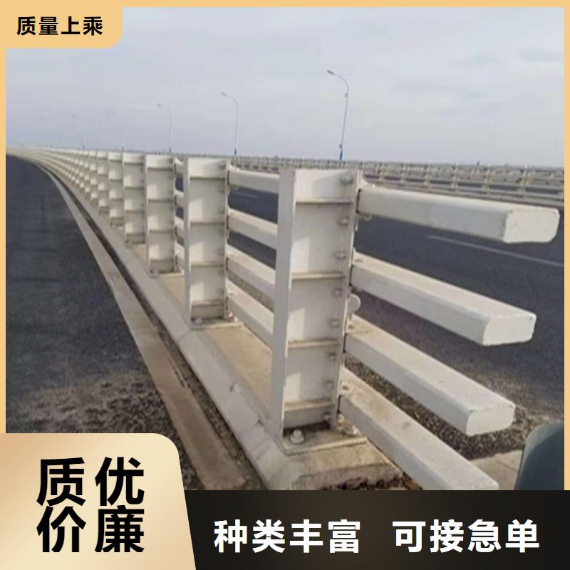 上海复合管桥梁护栏款式经典可定制