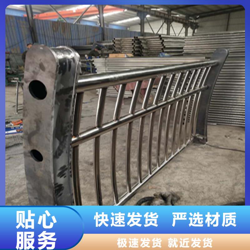 安徽省铜陵氟碳漆钢板焊接立柱展鸿护栏品质有保障