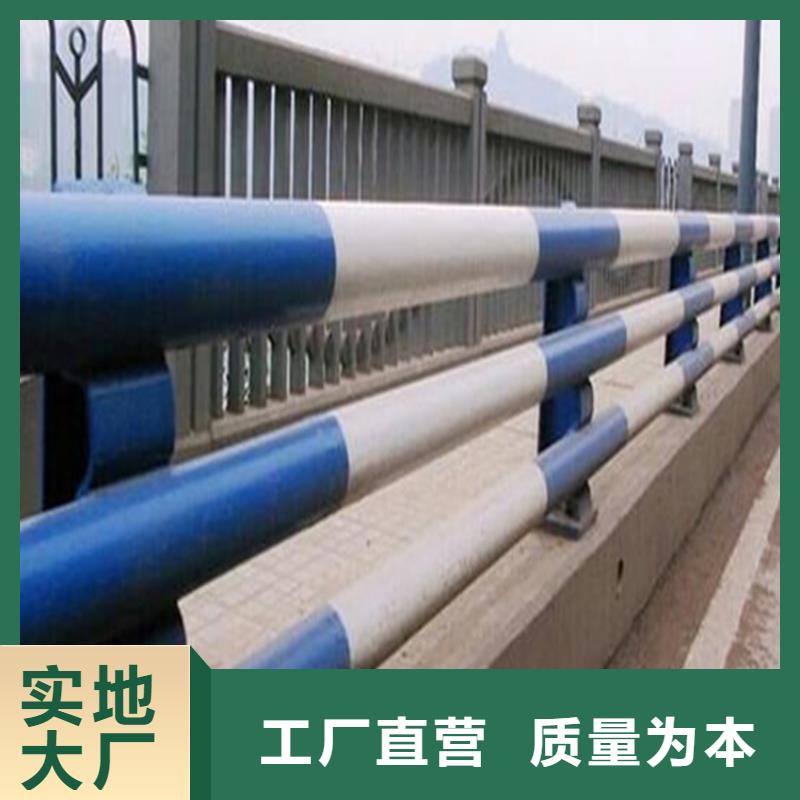 广东省梅州热镀锌喷涂护栏立柱方便安装耐老化