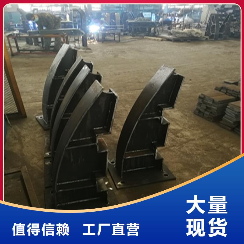 湖北省荆门304不锈钢复合管栏杆方便安装耐老化