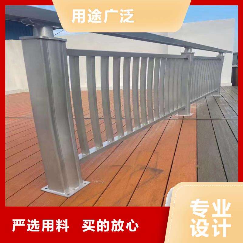 陕西省安康碳钢圆管防撞护栏光滑平整精选厂家