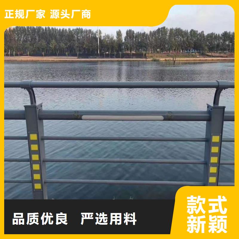 镀锌管景观河道栏杆刚性好方便运输免费安装