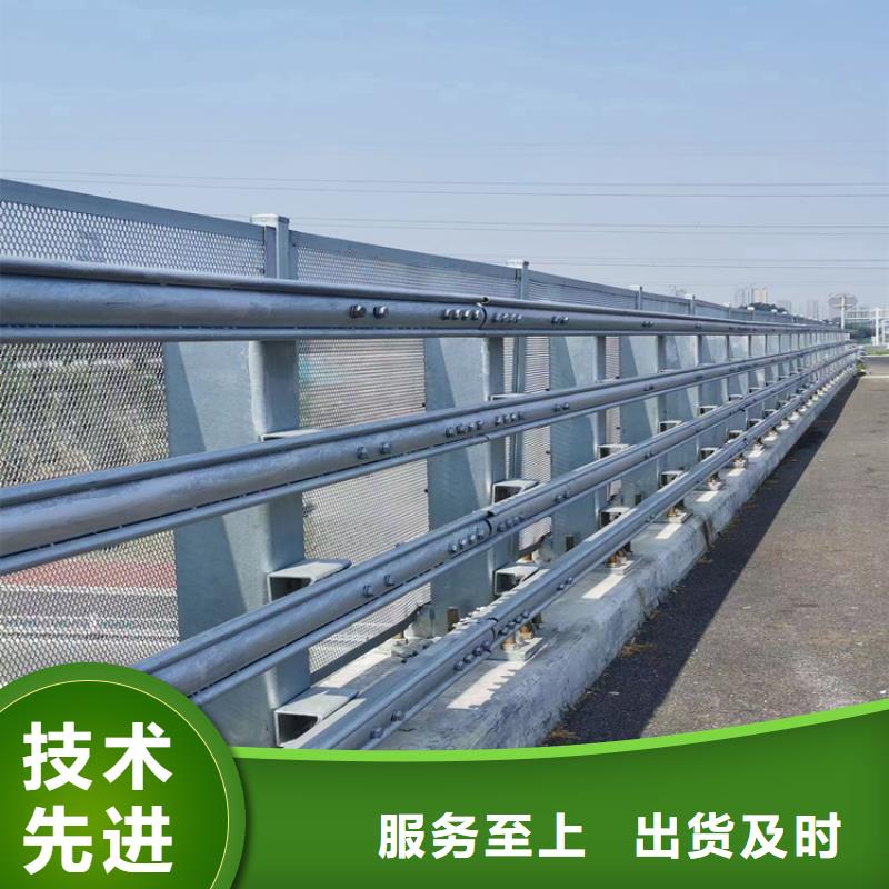 高碳钢桥梁防撞护栏结实可靠经久耐用的图文介绍