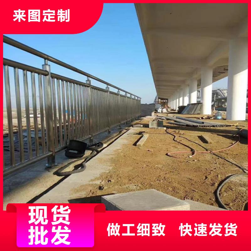 青海省海东高碳钢桥梁防撞护栏展鸿护栏发货及时